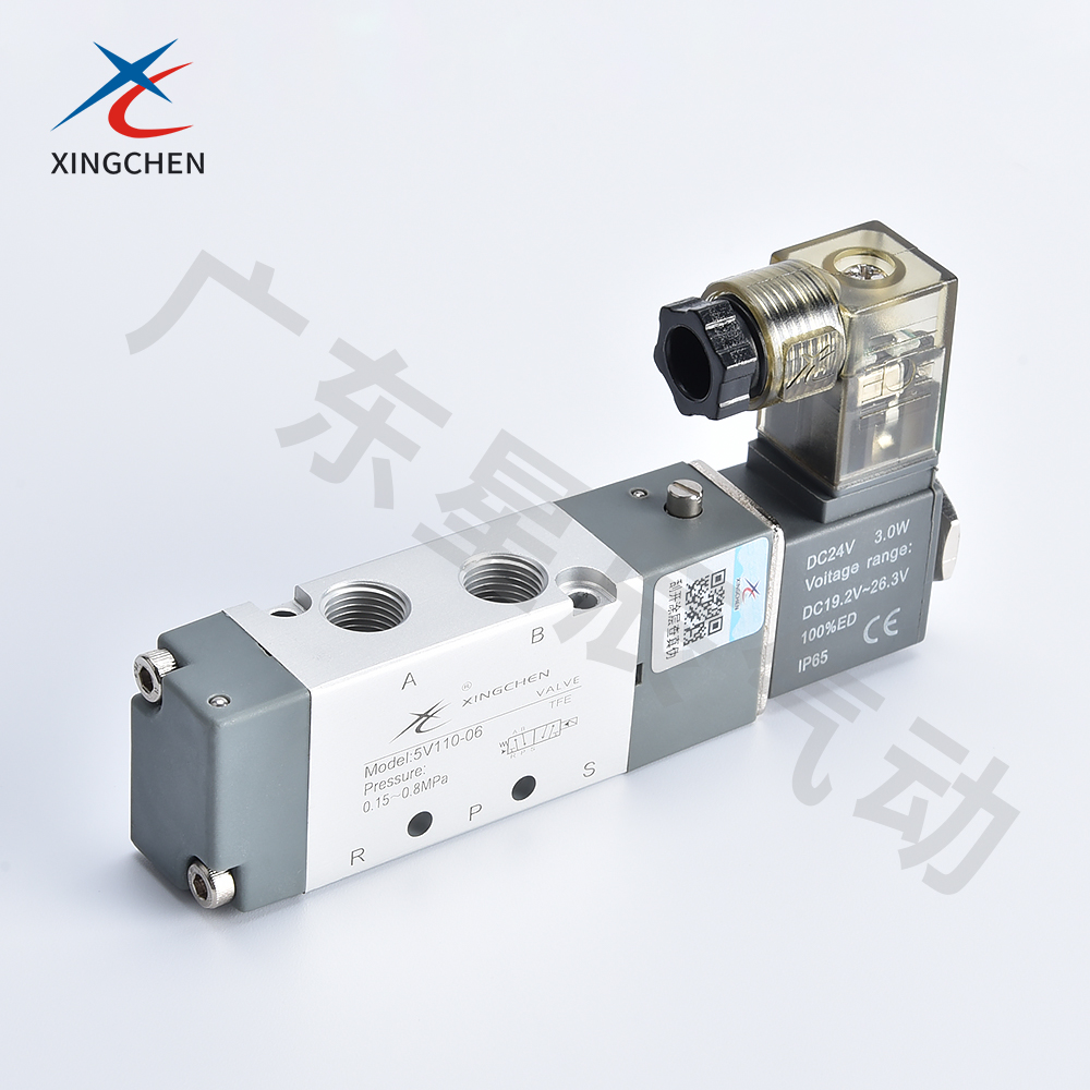 電磁閥(五口二位、五口三位)5V100系列