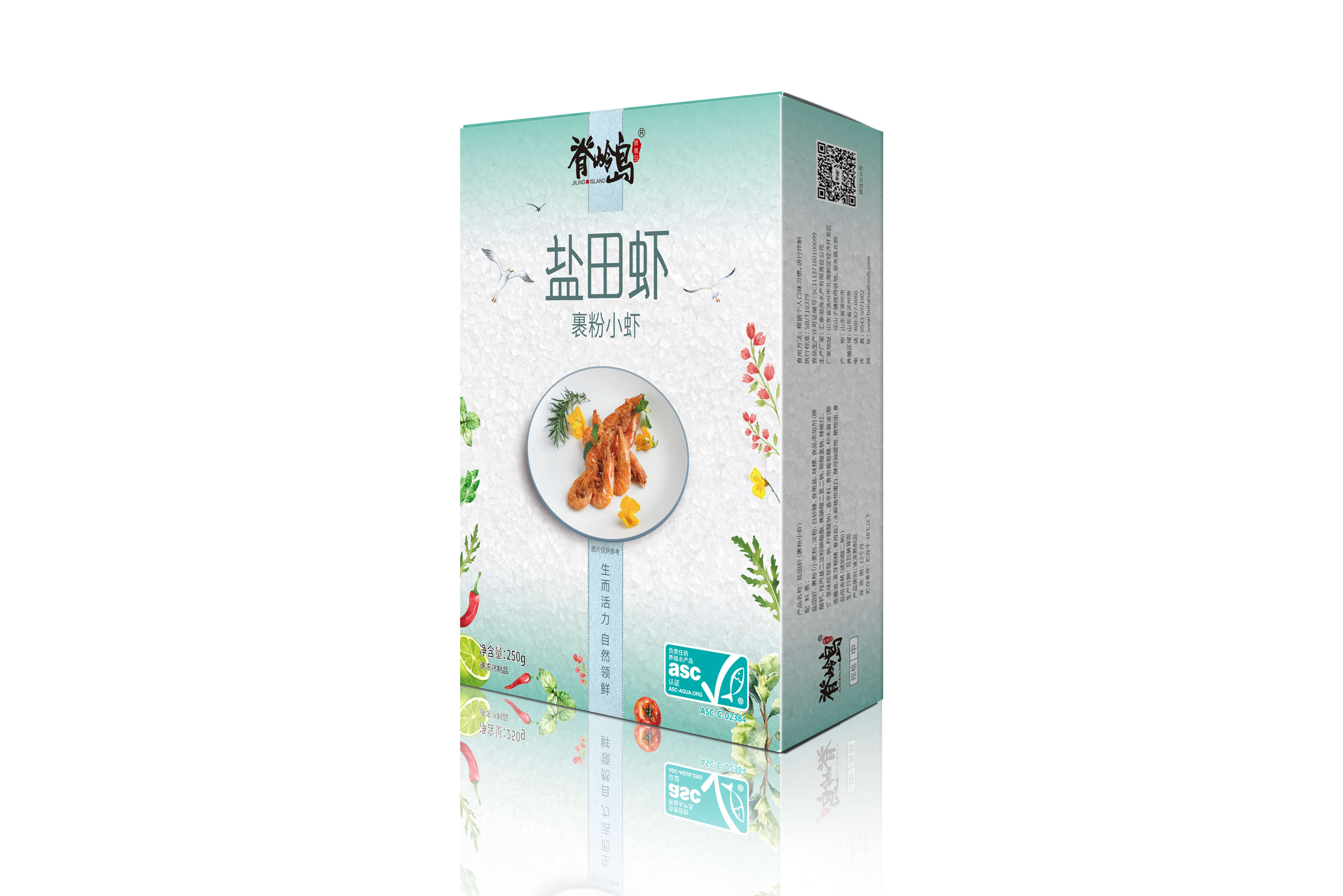 脊嶺島裹粉小蝦