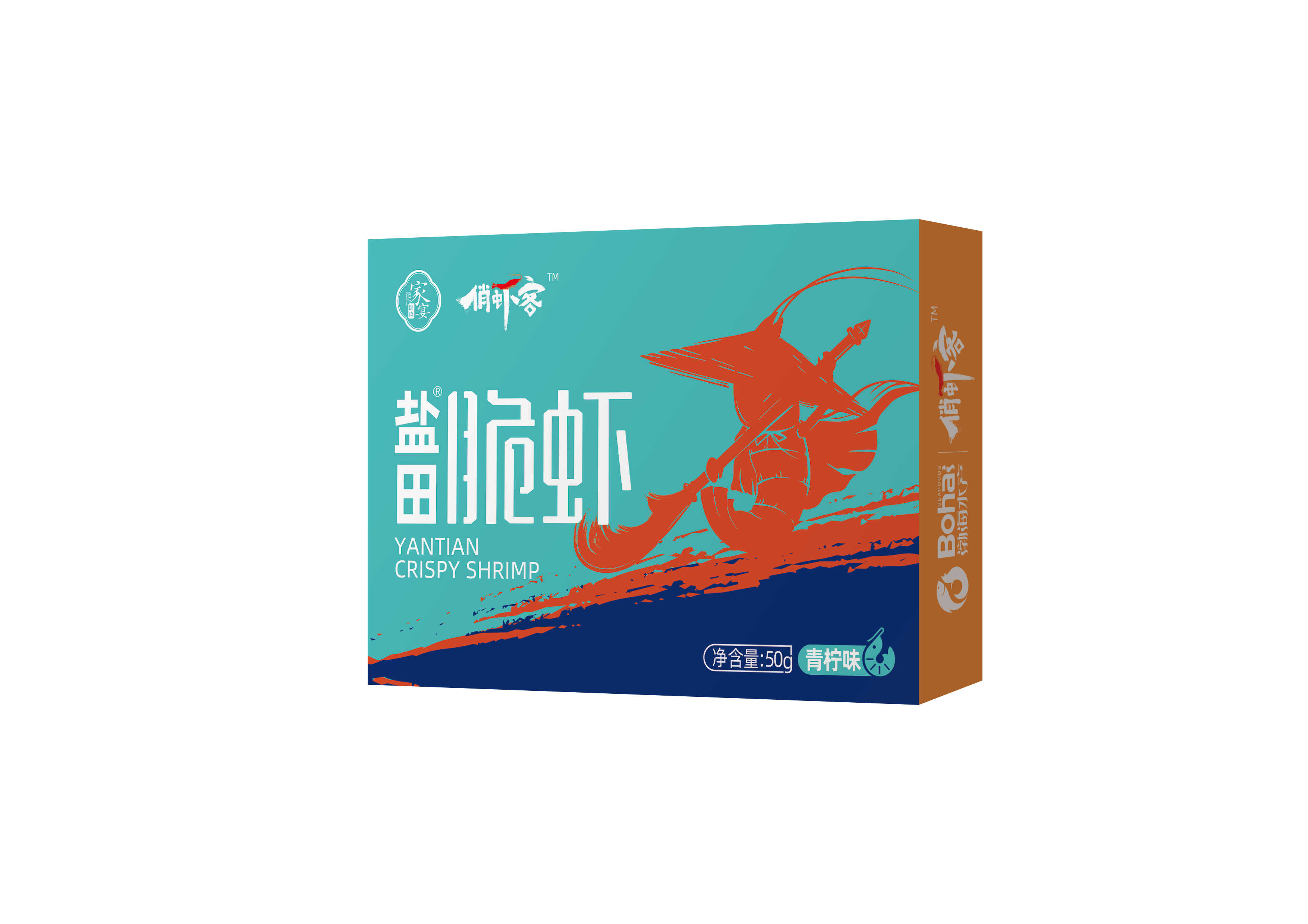 俏蝦客脆蝦-青檸